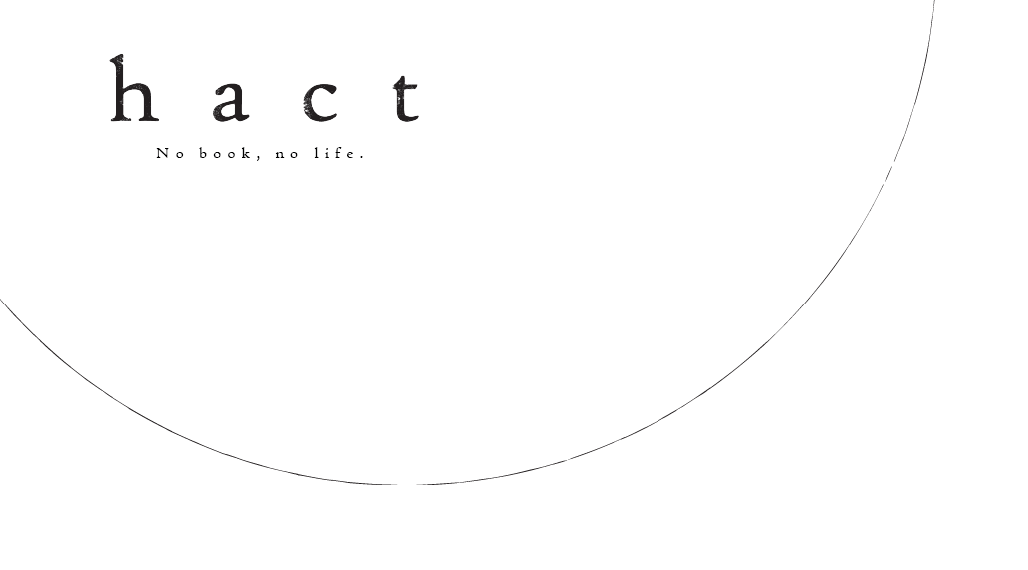 hact-logo